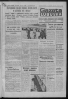 Gazeta Lubuska : dziennik Polskiej Zjednoczonej Partii Robotniczej : Zielona Góra - Gorzów R. XXXI Nr 155 (4 lipca 1983). - Wyd. A