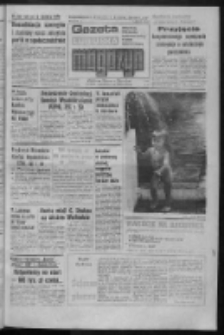 Gazeta Lubuska : magazyn : dziennik Polskiej Zjednoczonej Partii Robotniczej : Zielona Góra - Gorzów R. XXXI Nr 160 (9/10 lipca 1983). - Wyd. A