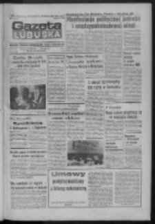 Gazeta Lubuska : dziennik Polskiej Zjednoczonej Partii Robotniczej : Zielona Góra - Gorzów R. XXXI Nr 169 (20 lipca 1983). - Wyd. A