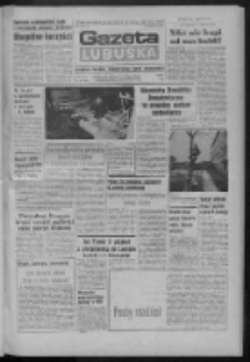 Gazeta Lubuska : dziennik Polskiej Zjednoczonej Partii Robotniczej : Zielona Góra - Gorzów R. XXXI Nr 191 (15 sierpnia 1983). - Wyd. A