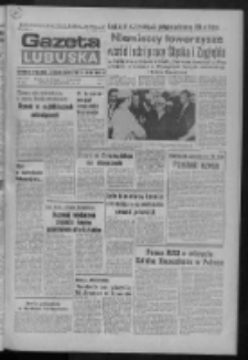 Gazeta Lubuska : dziennik Polskiej Zjednoczonej Partii Robotniczej : Zielona Góra - Gorzów R. XXXI Nr 194 (18 sierpnia 1983). - Wyd. A