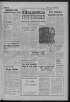 Gazeta Lubuska : dziennik Polskiej Zjednoczonej Partii Robotniczej : Zielona Góra - Gorzów R. XXXI Nr 200 (25 sierpnia 1983). - Wyd. A