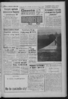 Gazeta Lubuska : magazyn : dziennik Polskiej Zjednoczonej Partii Robotniczej : Zielona Góra - Gorzów R. XXXI Nr 208 (3/4 września 1983). - Wyd. A
