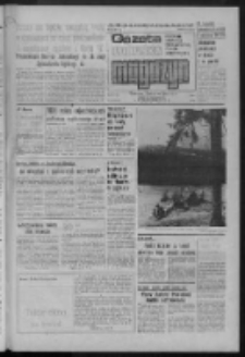 Gazeta Lubuska : magazyn : dziennik Polskiej Zjednoczonej Partii Robotniczej : Zielona Góra - Gorzów R. XXXI Nr 232 (1/2 października 1983). - Wyd. A