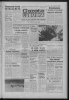 Gazeta Lubuska : dziennik Polskiej Zjednoczonej Partii Robotniczej : Zielona Góra - Gorzów R. XXXI Nr 237 (7 października 1983). - Wyd. A