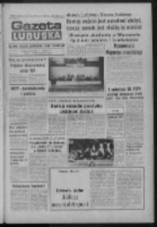 Gazeta Lubuska : dziennik Polskiej Zjednoczonej Partii Robotniczej : Zielona Góra - Gorzów R. XXXI Nr 241 (12 października 1983). - Wyd. A