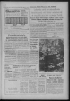 Gazeta Lubuska : magazyn : dziennik Polskiej Zjednoczonej Partii Robotniczej : Zielona G&oacute;ra - Gorz&oacute;w R. XXXI Nr 244 (15/16 października 1983). - Wyd. A