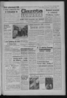 Gazeta Lubuska : dziennik Polskiej Zjednoczonej Partii Robotniczej : Zielona Góra - Gorzów R. XXXI Nr 296 (16 grudnia 1983). - Wyd. A