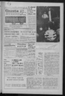 Gazeta Lubuska : magazyn : dziennik Polskiej Zjednoczonej Partii Robotniczej : Zielona Góra - Gorzów R. XXXI Nr 303 (24/25/26 grudnia 1983). - Wyd. A