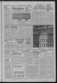 Gazeta Lubuska : magazyn : dziennik Polskiej Zjednoczonej Partii Robotniczej : Zielona G&oacute;ra - Gorz&oacute;w R. XXXI Nr 12 (14/15 stycznia 1984). - Wyd. A