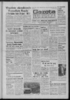 Gazeta Lubuska : dziennik Polskiej Zjednoczonej Partii Robotniczej : Zielona G&oacute;ra - Gorz&oacute;w R. XXXI Nr 14 (17 stycznia 1984). - Wyd. A