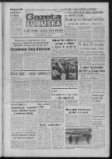 Gazeta Lubuska : dziennik Polskiej Zjednoczonej Partii Robotniczej : Zielona G&oacute;ra - Gorz&oacute;w R. XXXI Nr 15 (18 stycznia 1984). - Wyd. A
