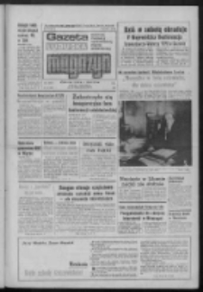 Gazeta Lubuska : magazyn : dziennik Polskiej Zjednoczonej Partii Robotniczej : Zielona G&oacute;ra - Gorz&oacute;w R. XXXI Nr 18 (21/22 stycznia 1984). - Wyd. A
