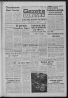 Gazeta Lubuska : dziennik Polskiej Zjednoczonej Partii Robotniczej : Zielona G&oacute;ra - Gorz&oacute;w R. XXXI Nr 20 (24 stycznia 1984). - Wyd. A