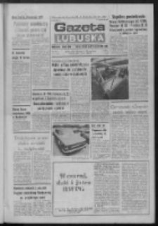 Gazeta Lubuska : dziennik Polskiej Zjednoczonej Partii Robotniczej : Zielona G&oacute;ra - Gorz&oacute;w R. XXXI Nr 21 (25 stycznia 1984). - Wyd. A