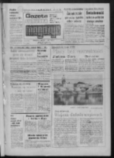 Gazeta Lubuska : magazyn : dziennik Polskiej Zjednoczonej Partii Robotniczej : Zielona G&oacute;ra - Gorz&oacute;w R. XXXI Nr 24 (28/29 stycznia 1984). - Wyd. A