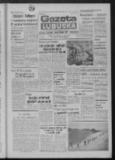 Gazeta Lubuska : dziennik Polskiej Zjednoczonej Partii Robotniczej : Zielona Góra - Gorzów R. XXXI Nr 28 (2 lutego 1984). - Wyd. A