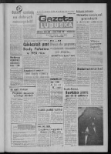 Gazeta Lubuska : dziennik Polskiej Zjednoczonej Partii Robotniczej : Zielona G&oacute;ra - Gorz&oacute;w R. XXXI Nr 29 (3 lutego 1984). - Wyd. A
