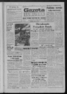 Gazeta Lubuska : dziennik Polskiej Zjednoczonej Partii Robotniczej : Zielona G&oacute;ra - Gorz&oacute;w R. XXXI Nr 32 (7 lutego 1984). - Wyd. A