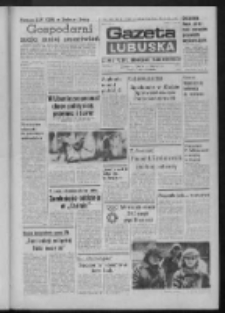 Gazeta Lubuska : dziennik Polskiej Zjednoczonej Partii Robotniczej : Zielona G&oacute;ra - Gorz&oacute;w R. XXXI Nr 33 (8 lutego 1984). - Wyd. A