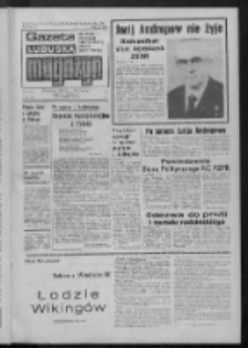 Gazeta Lubuska : magazyn : dziennik Polskiej Zjednoczonej Partii Robotniczej : Zielona G&oacute;ra - Gorz&oacute;w R. XXXI Nr 36 (11/12 lutego 1984). - Wyd. A