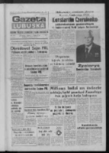 Gazeta Lubuska : dziennik Polskiej Zjednoczonej Partii Robotniczej : Zielona G&oacute;ra - Gorz&oacute;w R. XXXI Nr 38 (14 lutego 1984). - Wyd. A