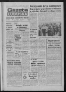 Gazeta Lubuska : dziennik Polskiej Zjednoczonej Partii Robotniczej : Zielona G&oacute;ra - Gorz&oacute;w R. XXXI Nr 39 (15 lutego 1984). - Wyd. A
