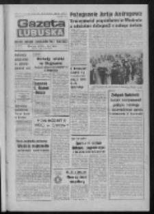 Gazeta Lubuska : dziennik Polskiej Zjednoczonej Partii Robotniczej : Zielona Góra - Gorzów R. XXXI Nr 39 (15 lutego 1984). - Wyd. A