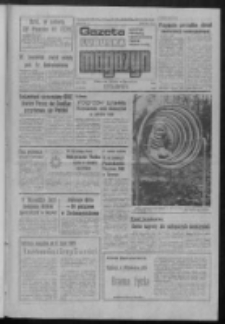 Gazeta Lubuska : magazyn : dziennik Polskiej Zjednoczonej Partii Robotniczej : Zielona G&oacute;ra - Gorz&oacute;w R. XXXI Nr 42 (18/19 lutego 1984). - Wyd. A