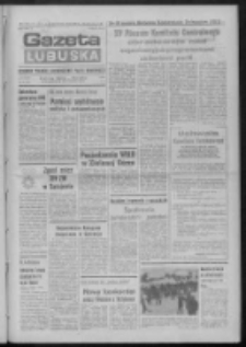 Gazeta Lubuska : dziennik Polskiej Zjednoczonej Partii Robotniczej : Zielona G&oacute;ra - Gorz&oacute;w R. XXXI Nr 43 (20 lutego 1984). - Wyd. A