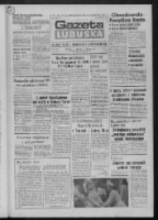 Gazeta Lubuska : dziennik Polskiej Zjednoczonej Partii Robotniczej : Zielona G&oacute;ra - Gorz&oacute;w R. XXXI Nr 45 (22 lutego 1984). - Wyd. A