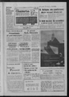Gazeta Lubuska : magazyn : dziennik Polskiej Zjednoczonej Partii Robotniczej : Zielona G&oacute;ra - Gorz&oacute;w R. XXXI Nr 48 (25/26 lutego 1984). - Wyd. A