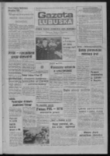 Gazeta Lubuska : dziennik Polskiej Zjednoczonej Partii Robotniczej : Zielona G&oacute;ra - Gorz&oacute;w R. XXXI Nr 53 (2 marca 1984). - Wyd. A