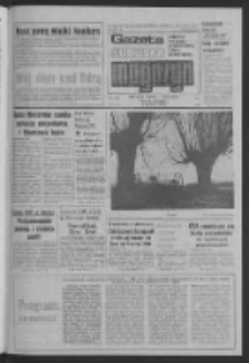 Gazeta Lubuska : magazyn : dziennik Polskiej Zjednoczonej Partii Robotniczej : Zielona G&oacute;ra - Gorz&oacute;w R. XXXI Nr 54 (3/4 marca 1984). - Wyd. A