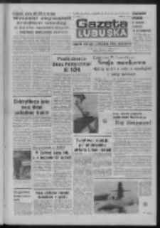 Gazeta Lubuska : dziennik Polskiej Zjednoczonej Partii Robotniczej : Zielona G&oacute;ra - Gorz&oacute;w R. XXXI Nr 57 (7 marca 1984). - Wyd. A