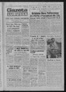 Gazeta Lubuska : dziennik Polskiej Zjednoczonej Partii Robotniczej : Zielona G&oacute;ra - Gorz&oacute;w R. XXXI Nr 58 (8 marca 1984). - Wyd. A