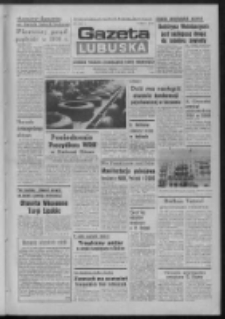 Gazeta Lubuska : dziennik Polskiej Zjednoczonej Partii Robotniczej : Zielona G&oacute;ra - Gorz&oacute;w R. XXXI Nr 61 (12 marca 1984). - Wyd. A