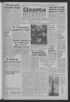 Gazeta Lubuska : dziennik Polskiej Zjednoczonej Partii Robotniczej : Zielona G&oacute;ra - Gorz&oacute;w R. XXXI Nr 62 (13 marca 1984). - Wyd. A