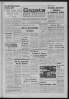 Gazeta Lubuska : dziennik Polskiej Zjednoczonej Partii Robotniczej : Zielona G&oacute;ra - Gorz&oacute;w R. XXXI Nr 64 (15 marca 1984). - Wyd. A