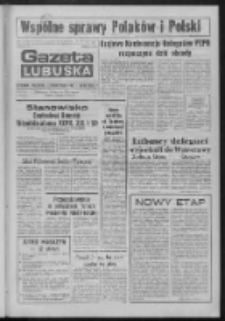 Gazeta Lubuska : dziennik Polskiej Zjednoczonej Partii Robotniczej : Zielona Góra - Gorzów R. XXXI Nr 65 (16 marca 1984). - Wyd. A