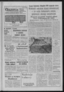 Gazeta Lubuska : magazyn : dziennik Polskiej Zjednoczonej Partii Robotniczej : Zielona G&oacute;ra - Gorz&oacute;w R. XXXI Nr 66 (17/18 marca 1984). - Wyd. A