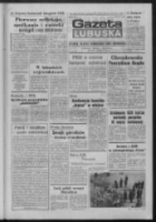 Gazeta Lubuska : dziennik Polskiej Zjednoczonej Partii Robotniczej : Zielona G&oacute;ra - Gorz&oacute;w R. XXXI Nr 68 (20 marca 1984). - Wyd. A