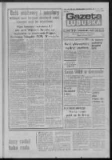 Gazeta Lubuska : dziennik Polskiej Zjednoczonej Partii Robotniczej : Zielona G&oacute;ra - Gorz&oacute;w R. XXXI Nr 69 (21 marca 1984). - Wyd. A