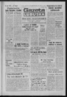 Gazeta Lubuska : dziennik Polskiej Zjednoczonej Partii Robotniczej : Zielona G&oacute;ra - Gorz&oacute;w R. XXXI Nr 70 (22 marca 1984). - Wyd. A