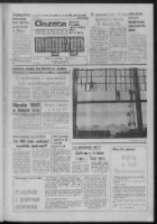 Gazeta Lubuska : magazyn : dziennik Polskiej Zjednoczonej Partii Robotniczej : Zielona G&oacute;ra - Gorz&oacute;w R. XXXI Nr 72 (24/25 marca 1984). - Wyd. A