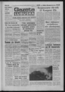 Gazeta Lubuska : dziennik Polskiej Zjednoczonej Partii Robotniczej : Zielona G&oacute;ra - Gorz&oacute;w R. XXXI Nr 73 (26 marca 1984). - Wyd. A