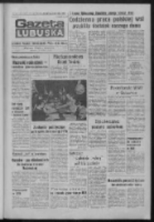Gazeta Lubuska : dziennik Polskiej Zjednoczonej Partii Robotniczej : Zielona G&oacute;ra - Gorz&oacute;w R. XXXI Nr 74 (27 marca 1984). - Wyd. A