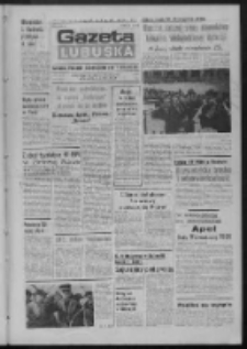 Gazeta Lubuska : dziennik Polskiej Zjednoczonej Partii Robotniczej : Zielona G&oacute;ra - Gorz&oacute;w R. XXXI Nr 76 (29 marca 1984). - Wyd. A