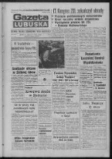 Gazeta Lubuska : dziennik Polskiej Zjednoczonej Partii Robotniczej : Zielona Góra - Gorzów R. XXXI Nr 77 (30 marca 1984). - Wyd. A