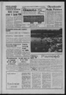 Gazeta Lubuska : magazyn : dziennik Polskiej Zjednoczonej Partii Robotniczej : Zielona G&oacute;ra - Gorz&oacute;w R. XXXI Nr 78 (31 marca - 1 kwietnia 1984). - Wyd. A